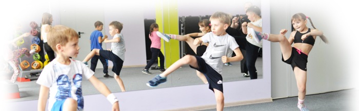 Фотографии - ОФП для детей - фитнес-клуб «МультиСпорт»